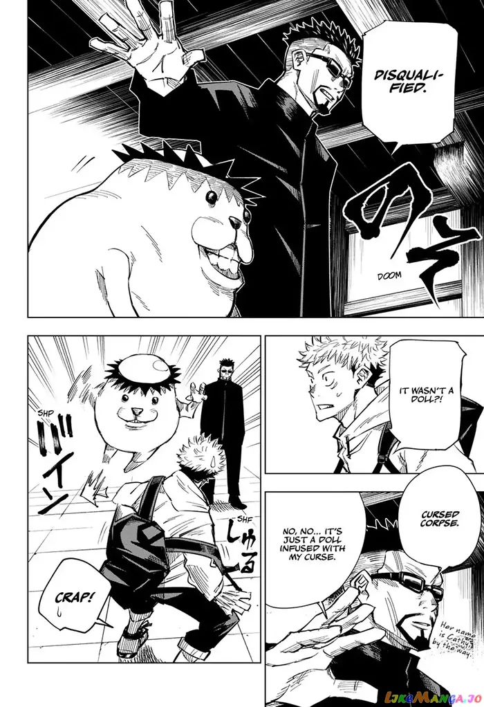 Jujutsu Kaisen Chapter 3 image 10_optimized